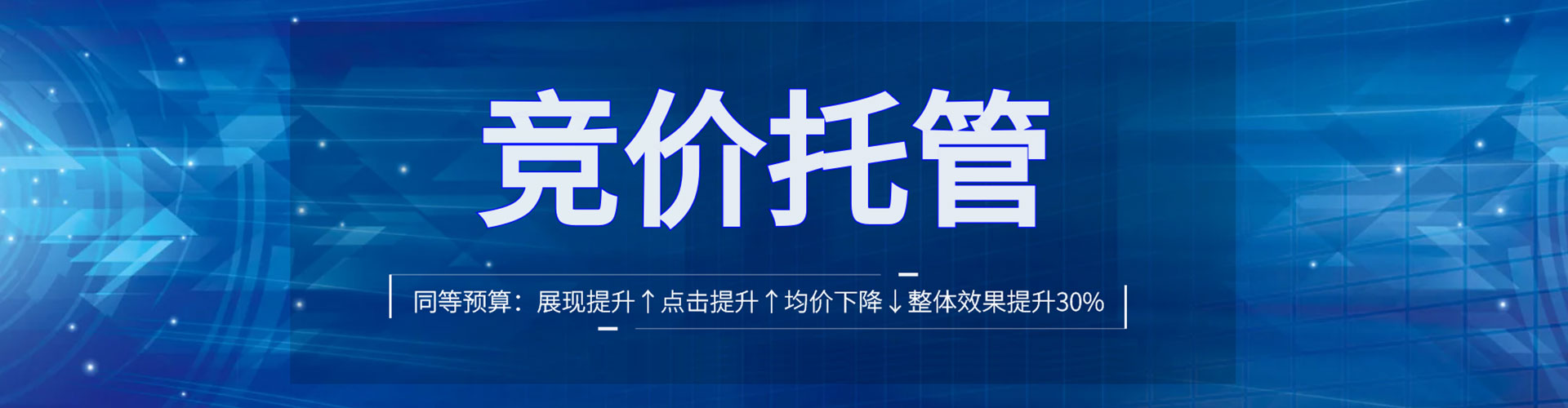 镇安知乎信息流